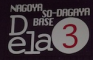 Dela3