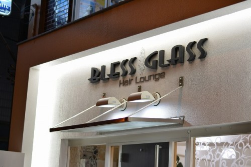 BLESS GLASS Hair Lounge