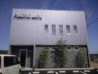 PLASTIC ARTS　児島店